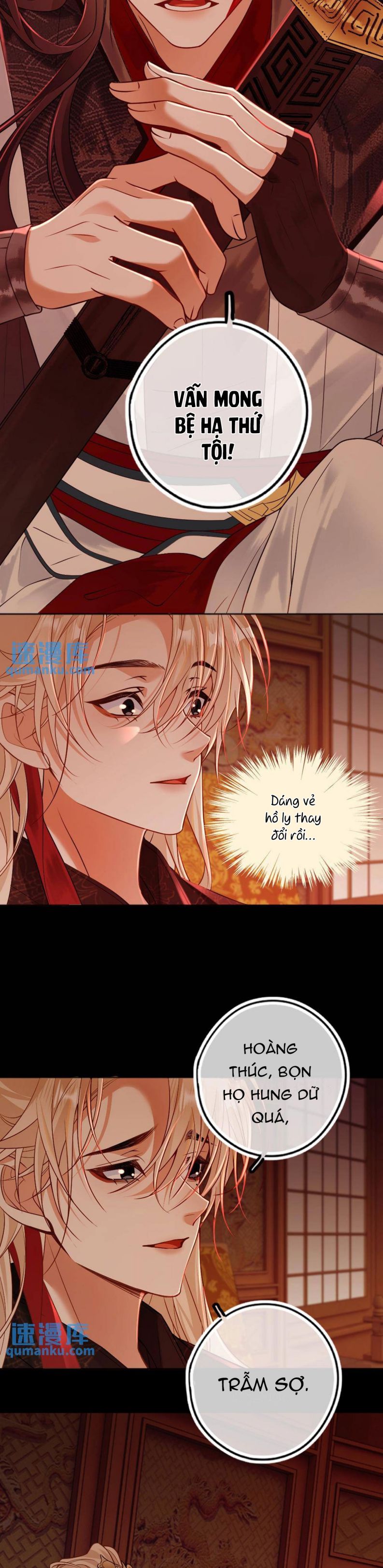 Lang Cẩu Chủ Thần Chapter 52 - Trang 2