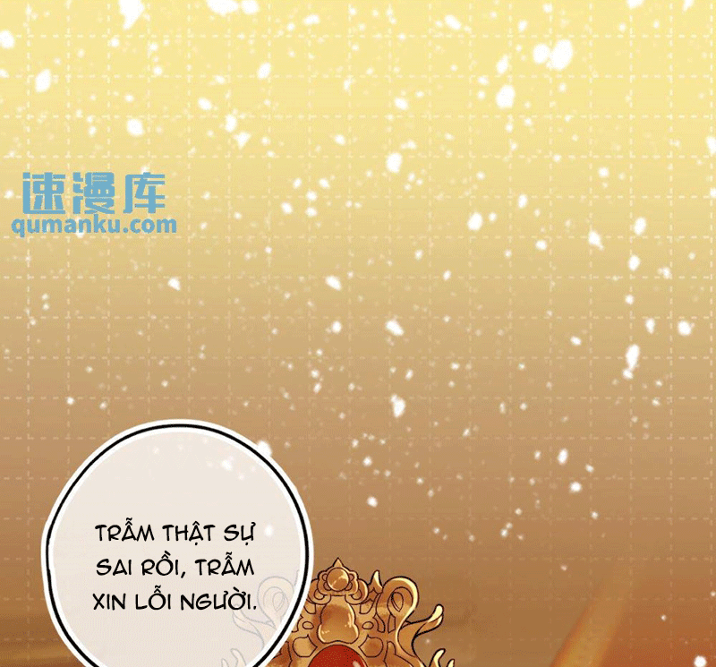 Lang Cẩu Chủ Thần Chapter 53 - Trang 2