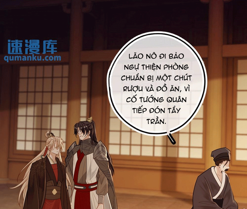 Lang Cẩu Chủ Thần Chapter 53 - Trang 2