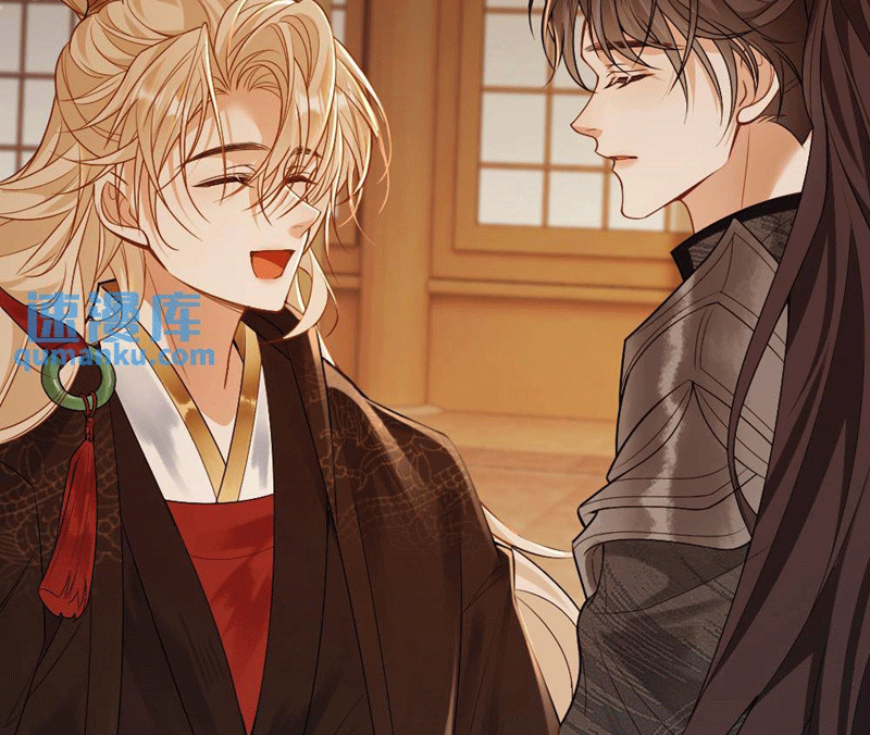 Lang Cẩu Chủ Thần Chapter 53 - Trang 2