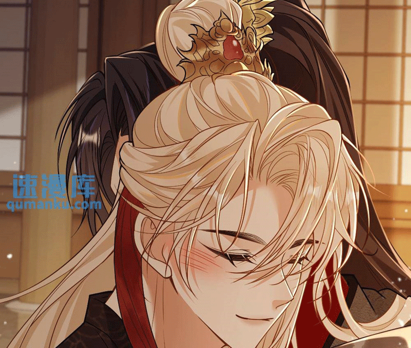 Lang Cẩu Chủ Thần Chapter 53 - Trang 2