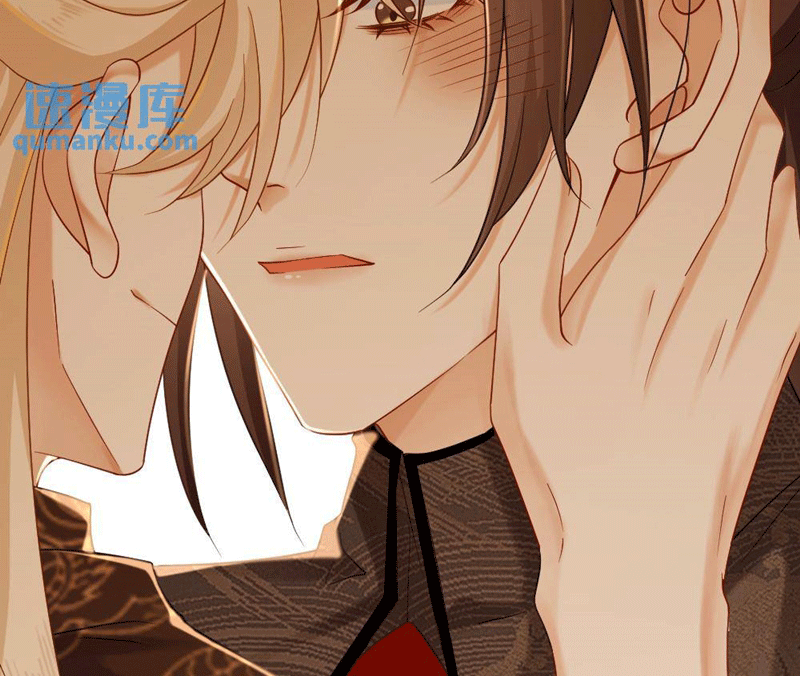 Lang Cẩu Chủ Thần Chapter 53 - Trang 2