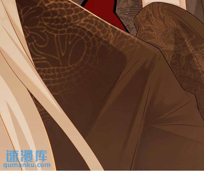 Lang Cẩu Chủ Thần Chapter 53 - Trang 2