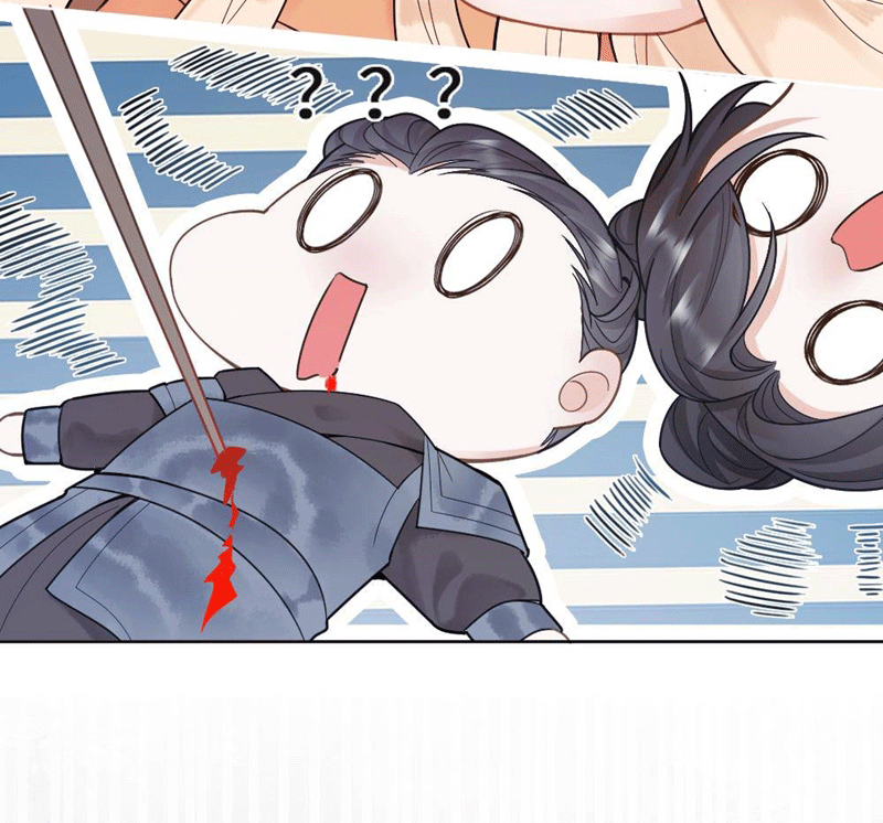 Lang Cẩu Chủ Thần Chapter 53 - Trang 2