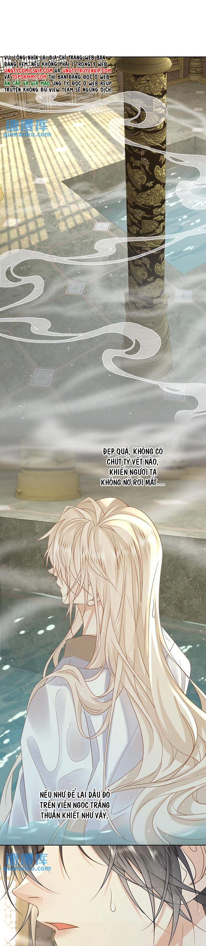 Lang Cẩu Chủ Thần Chapter 54 - Trang 2