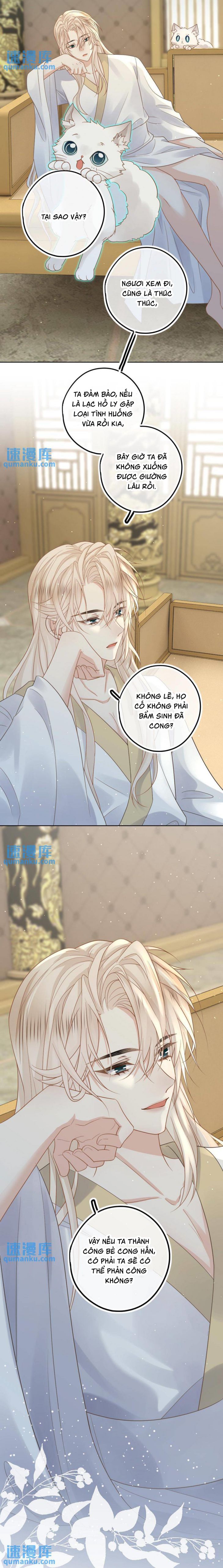 Lang Cẩu Chủ Thần Chapter 55 - Trang 2