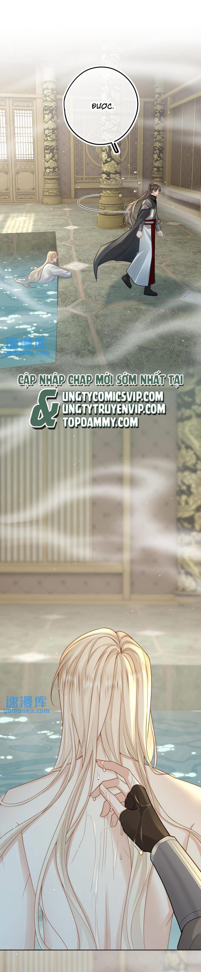 Lang Cẩu Chủ Thần Chapter 55 - Trang 2