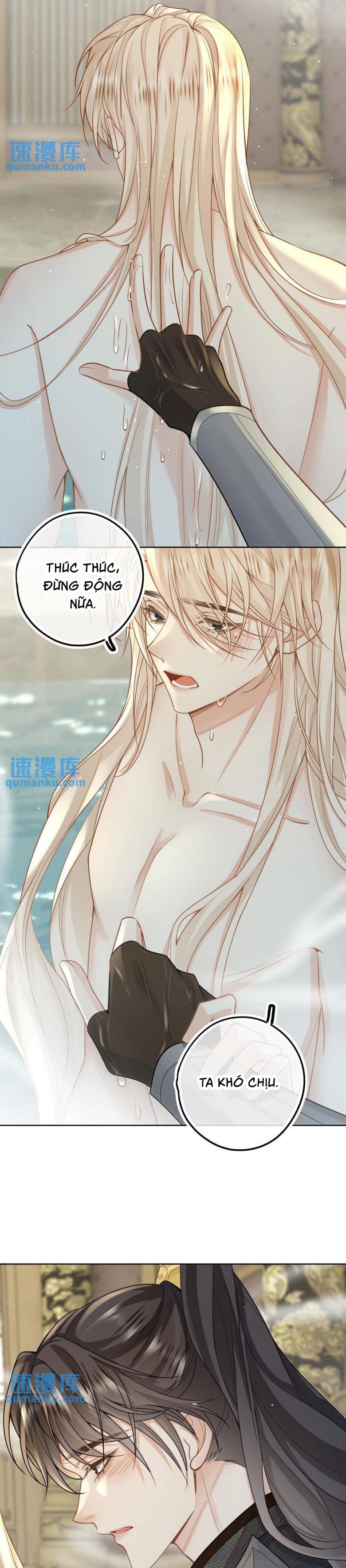 Lang Cẩu Chủ Thần Chapter 55 - Trang 2