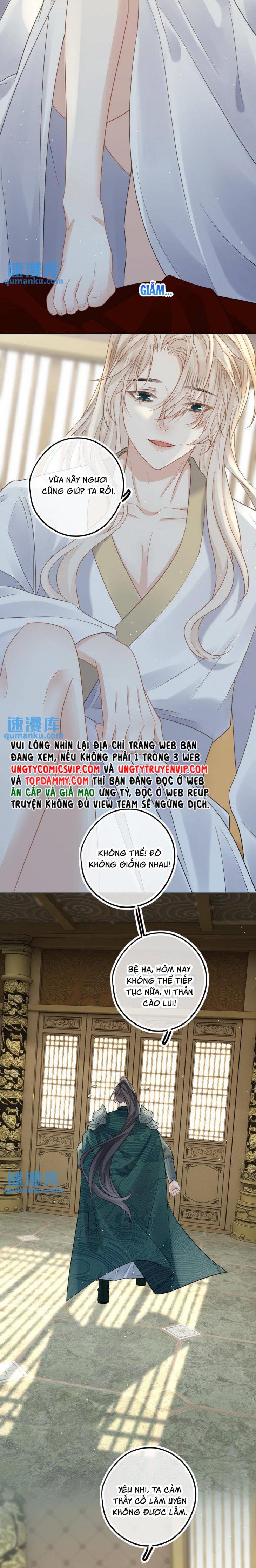 Lang Cẩu Chủ Thần Chapter 55 - Trang 2