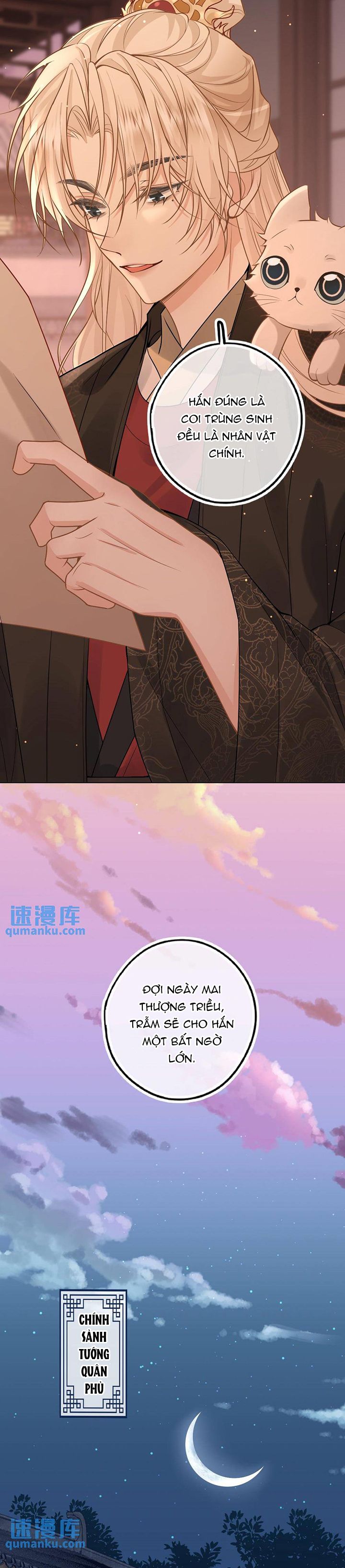 Lang Cẩu Chủ Thần Chapter 57 - Trang 2