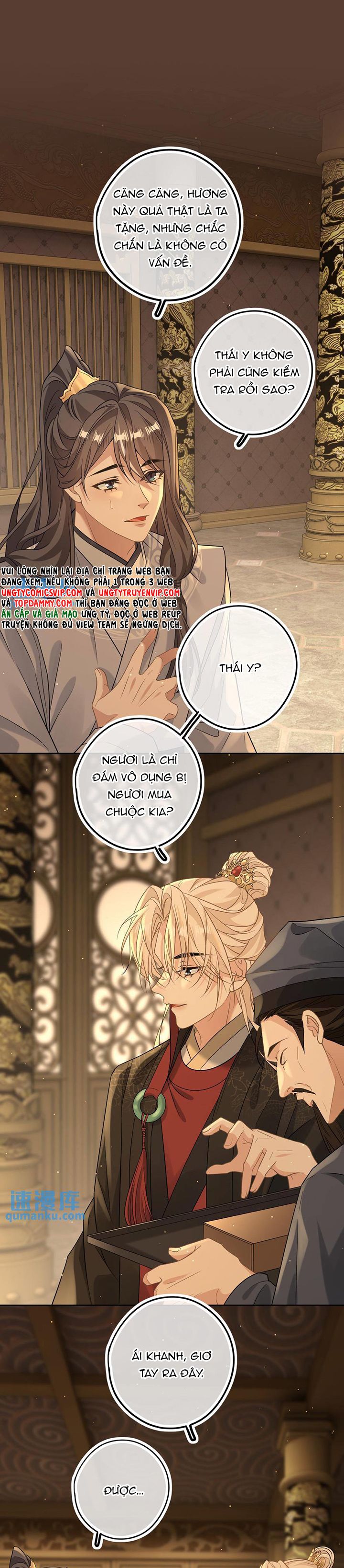 Lang Cẩu Chủ Thần Chapter 57 - Trang 2