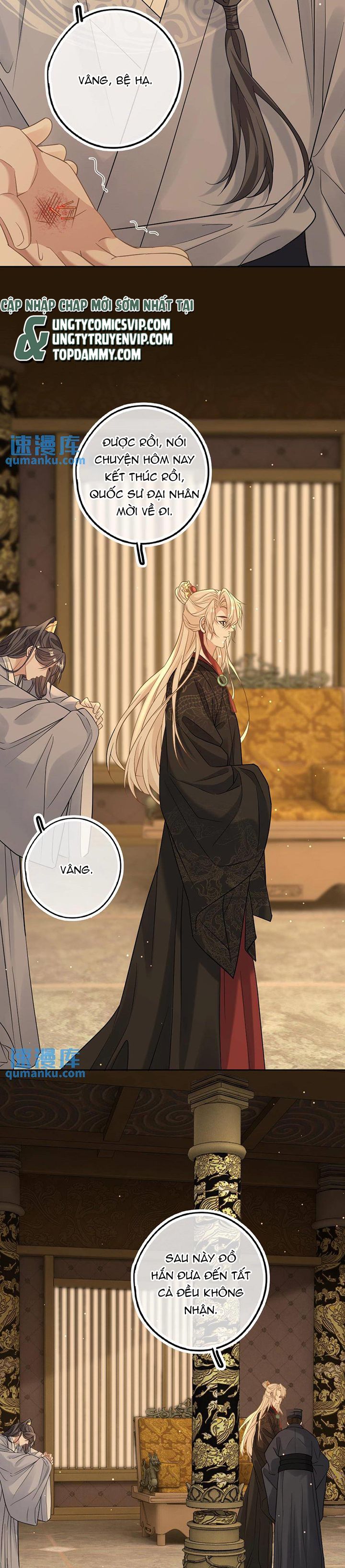 Lang Cẩu Chủ Thần Chapter 57 - Trang 2