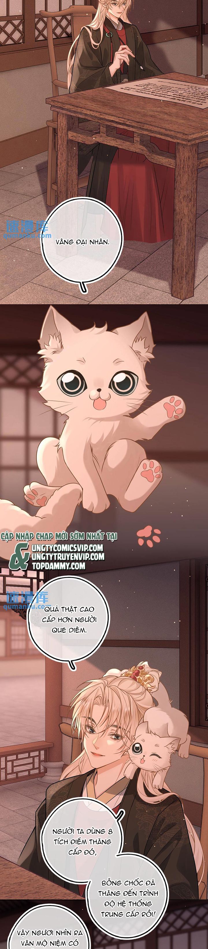 Lang Cẩu Chủ Thần Chapter 57 - Trang 2