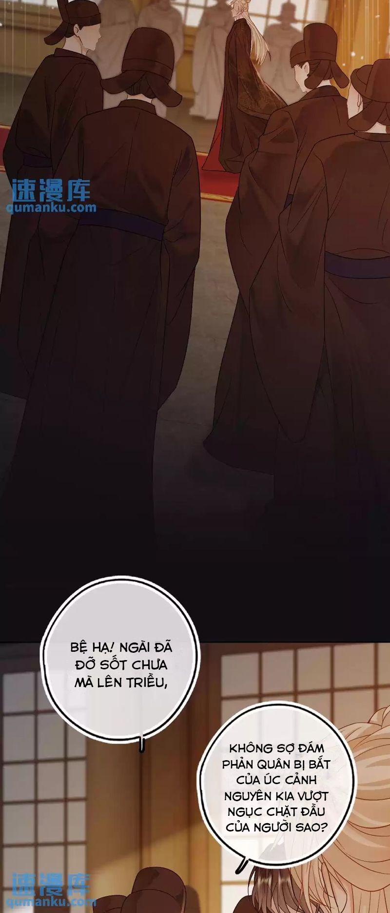 Lang Cẩu Chủ Thần Chapter 58 - Trang 2