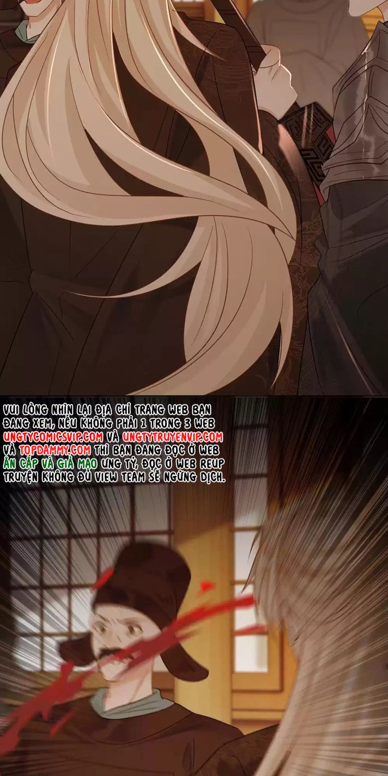 Lang Cẩu Chủ Thần Chapter 58 - Trang 2