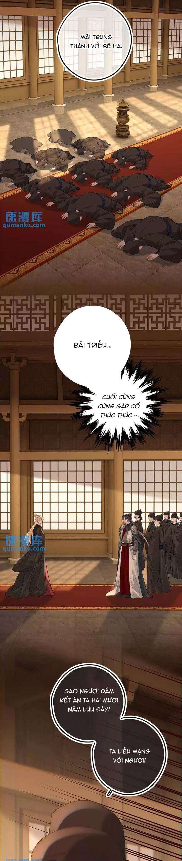 Lang Cẩu Chủ Thần Chapter 59 - Trang 2