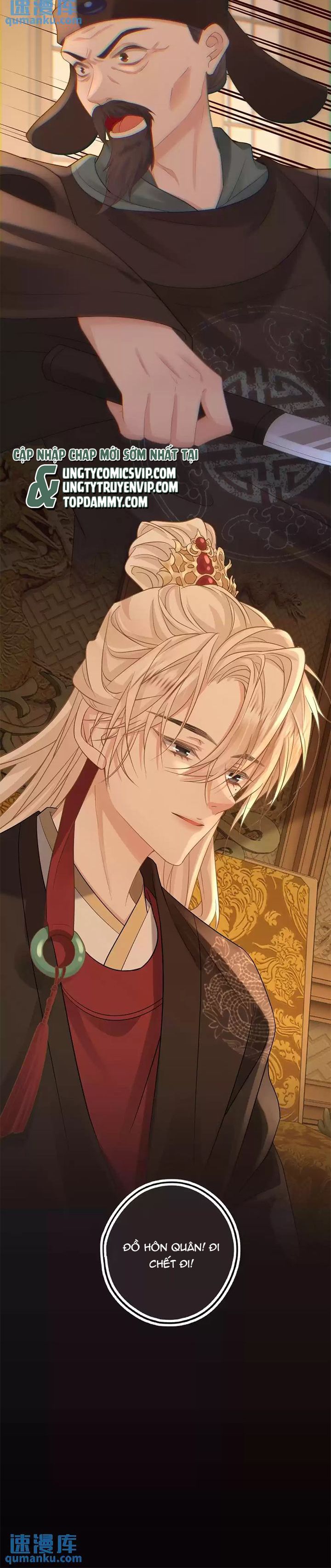 Lang Cẩu Chủ Thần Chapter 59 - Trang 2