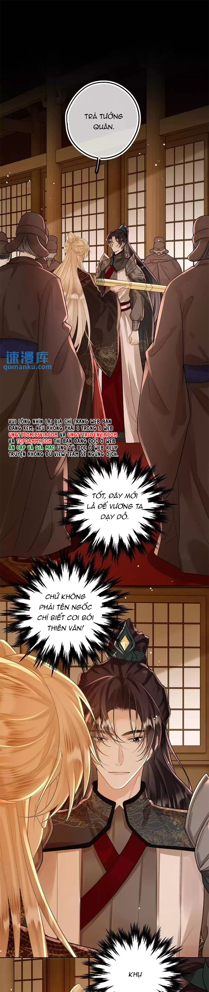 Lang Cẩu Chủ Thần Chapter 59 - Trang 2