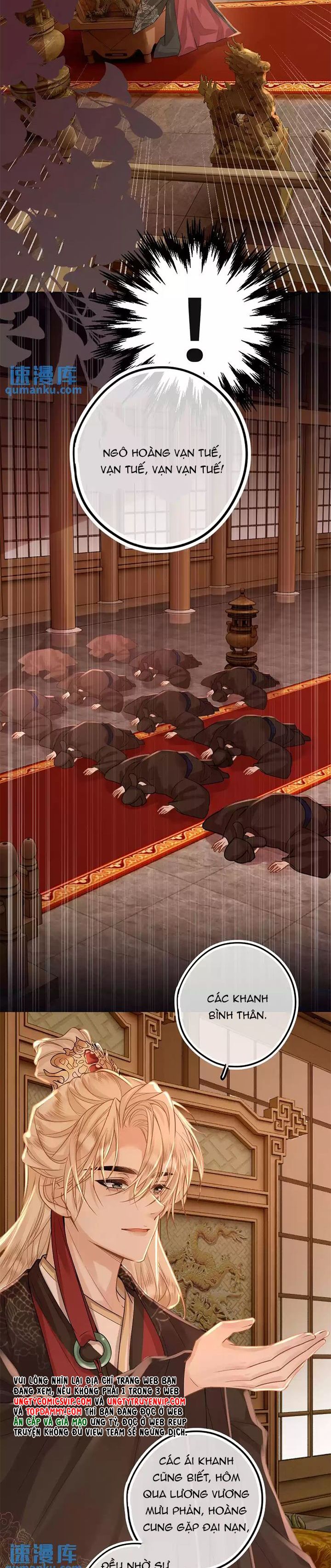 Lang Cẩu Chủ Thần Chapter 59 - Trang 2