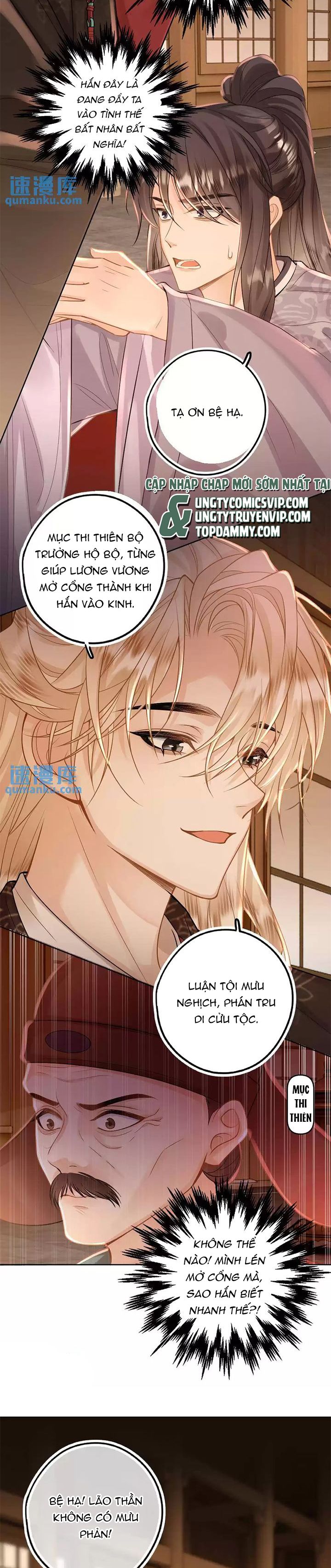 Lang Cẩu Chủ Thần Chapter 59 - Trang 2