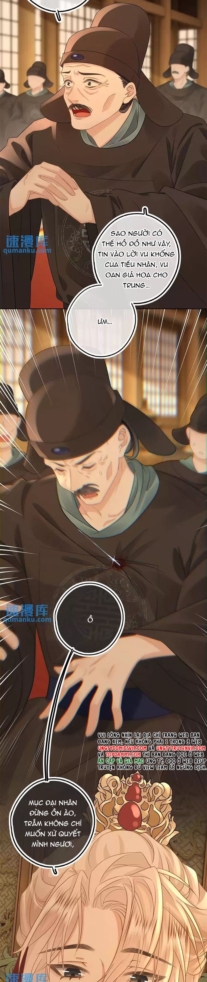 Lang Cẩu Chủ Thần Chapter 59 - Trang 2