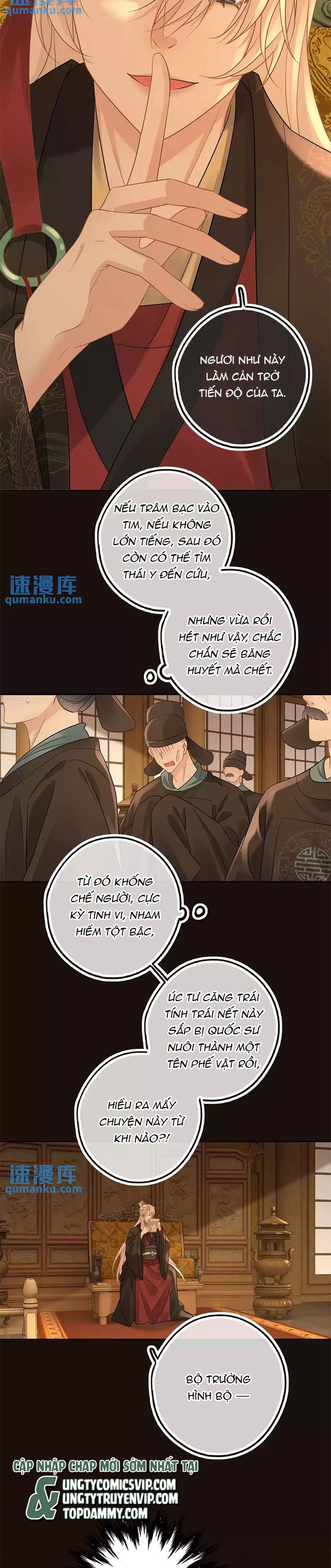 Lang Cẩu Chủ Thần Chapter 59 - Trang 2