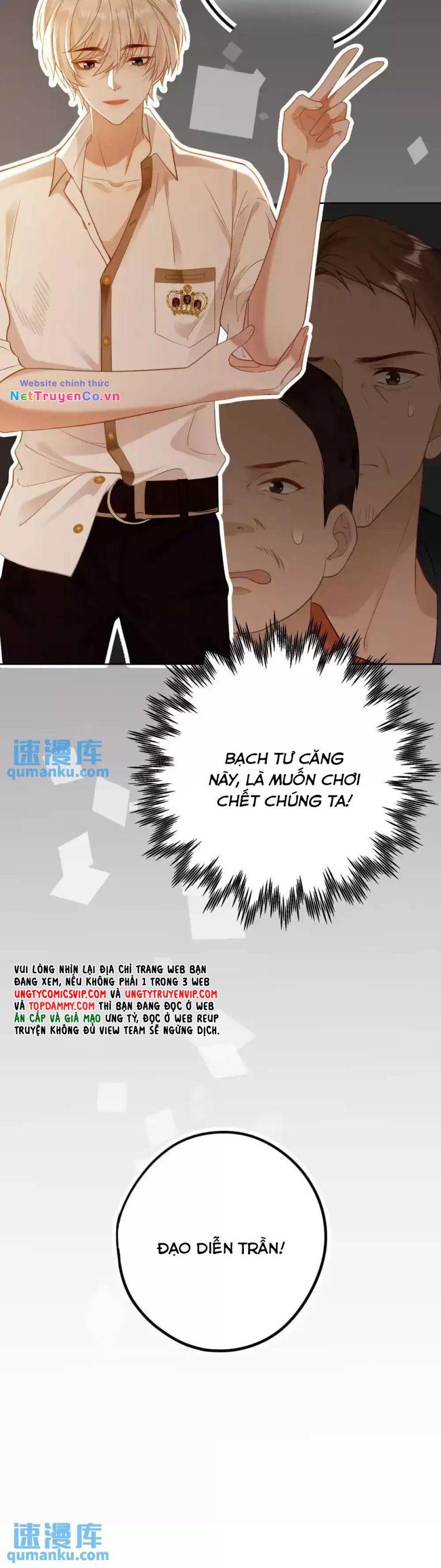 Lang Cẩu Chủ Thần Chapter 6 - Trang 2