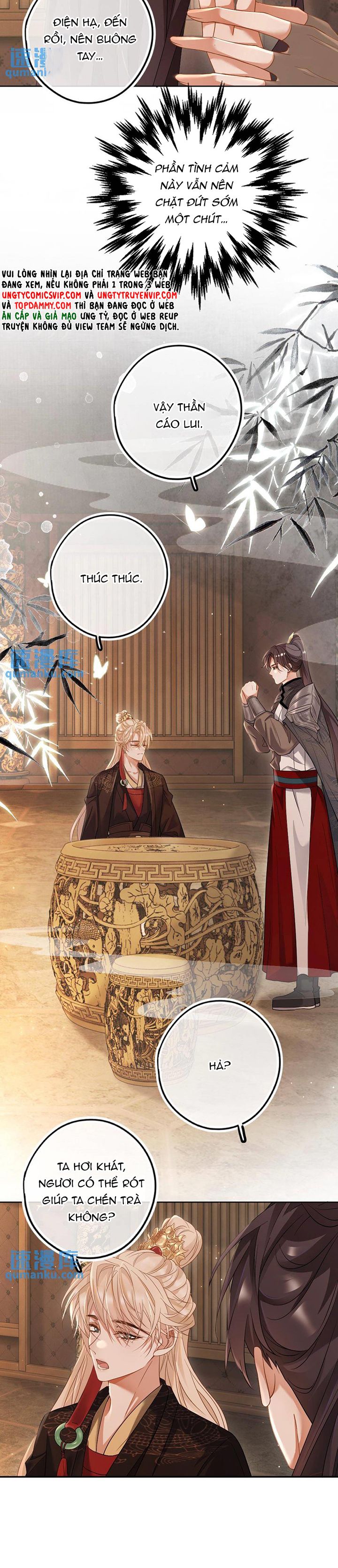 Lang Cẩu Chủ Thần Chapter 60 - Trang 2