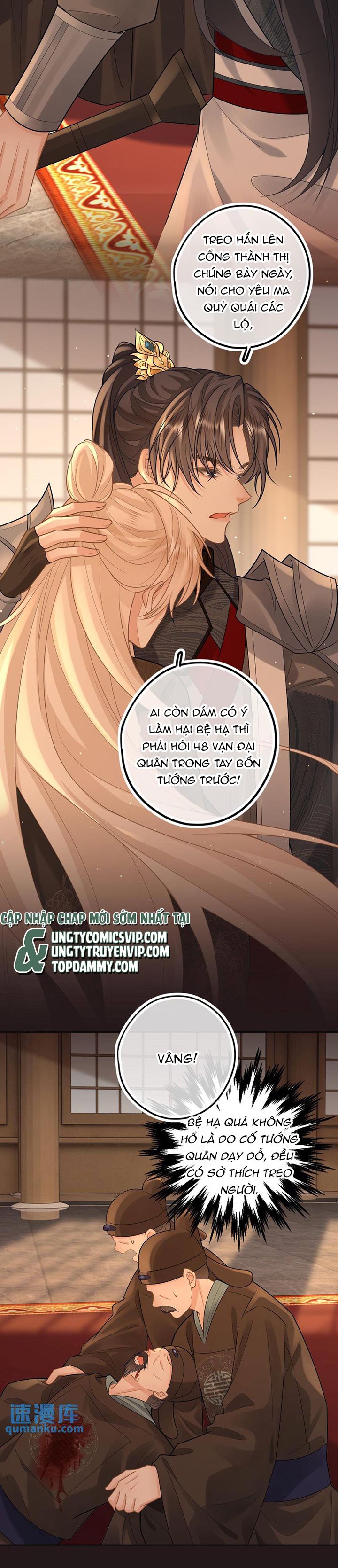 Lang Cẩu Chủ Thần Chapter 60 - Trang 2