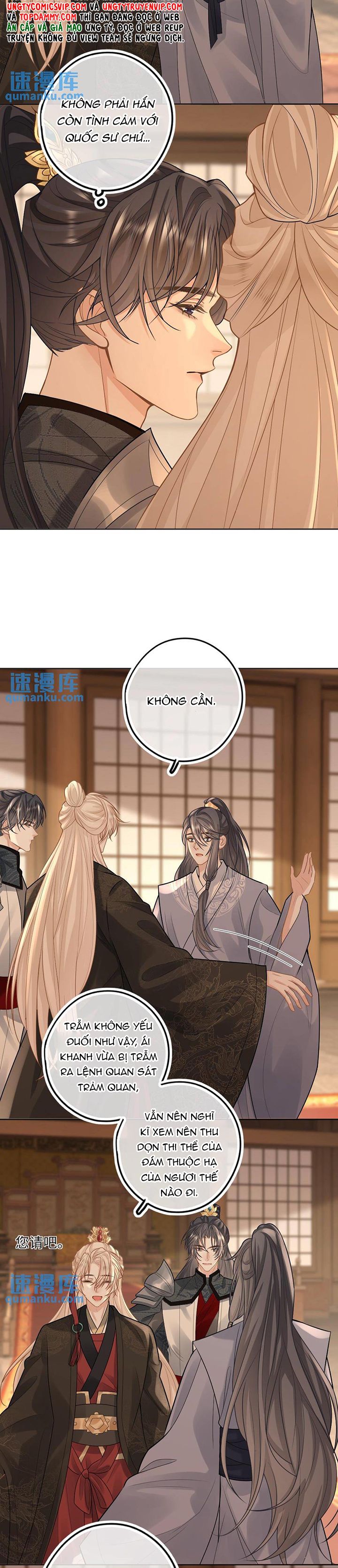 Lang Cẩu Chủ Thần Chapter 60 - Trang 2