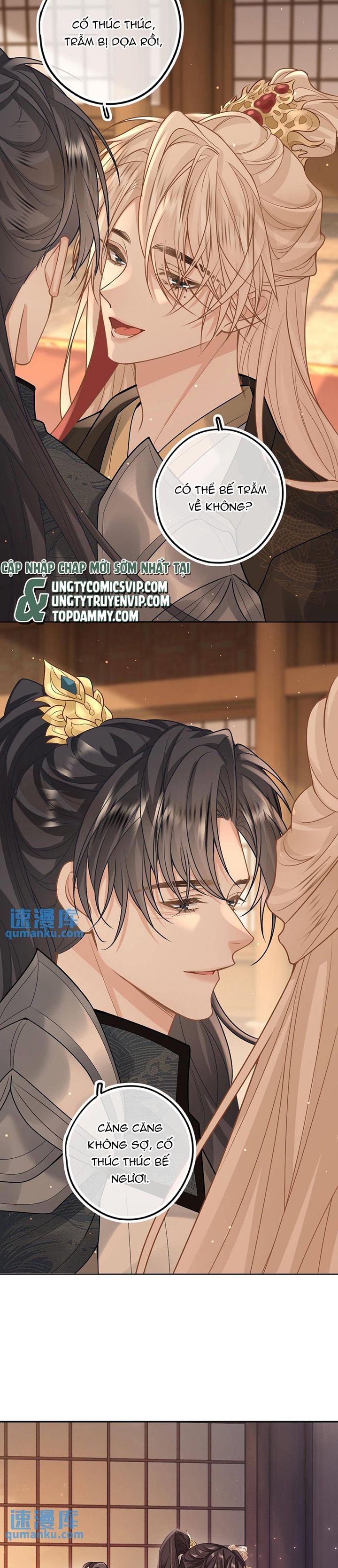 Lang Cẩu Chủ Thần Chapter 60 - Trang 2