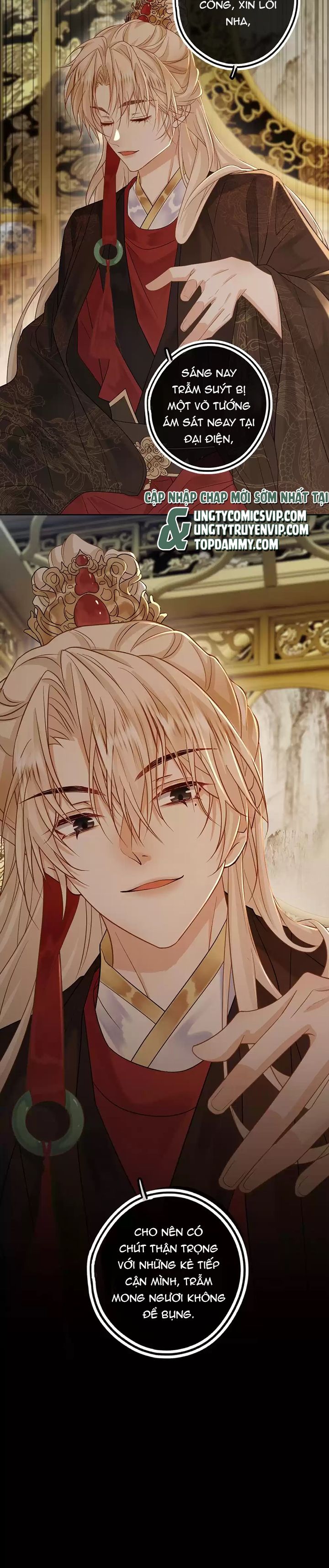 Lang Cẩu Chủ Thần Chapter 61 - Trang 2