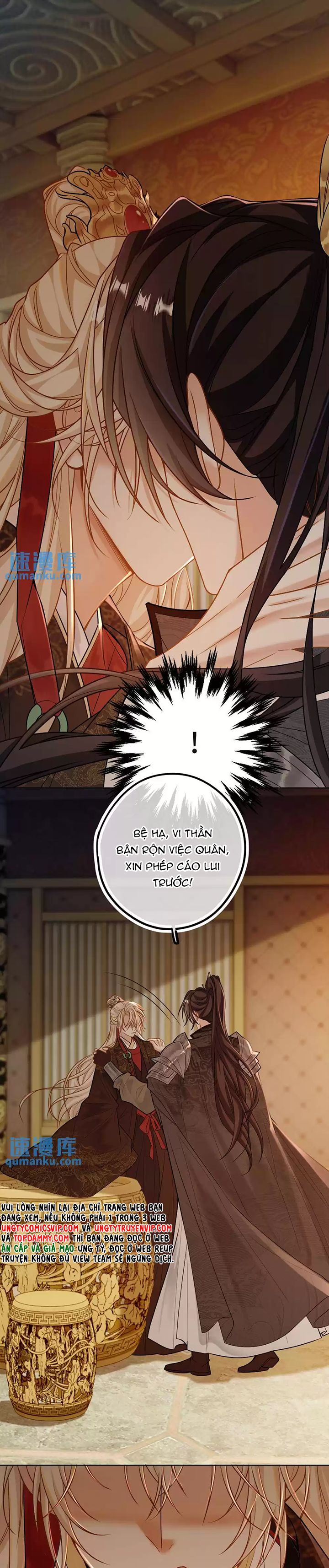 Lang Cẩu Chủ Thần Chapter 61 - Trang 2