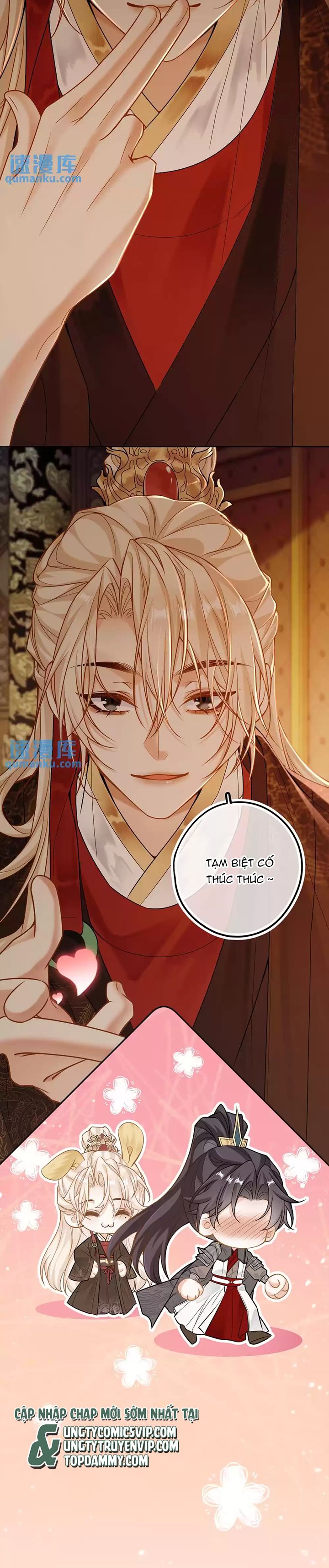 Lang Cẩu Chủ Thần Chapter 61 - Trang 2