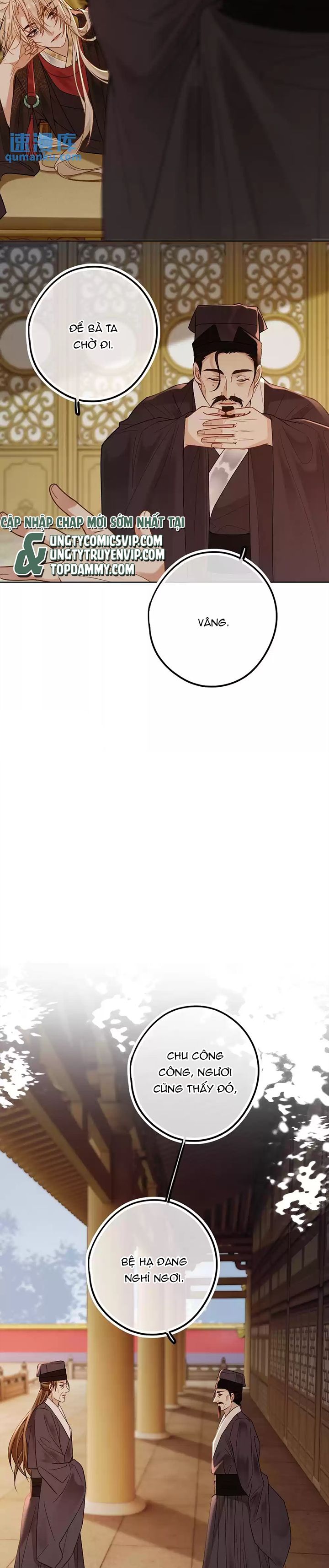 Lang Cẩu Chủ Thần Chapter 61 - Trang 2