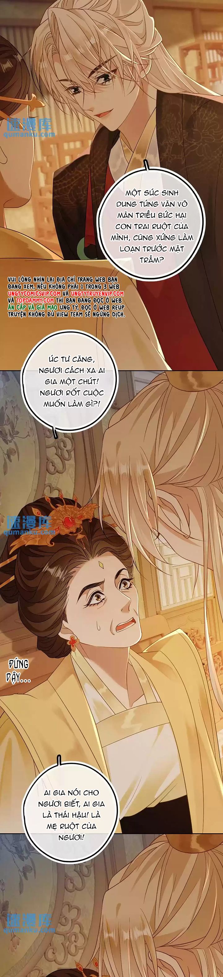 Lang Cẩu Chủ Thần Chapter 62 - Trang 2