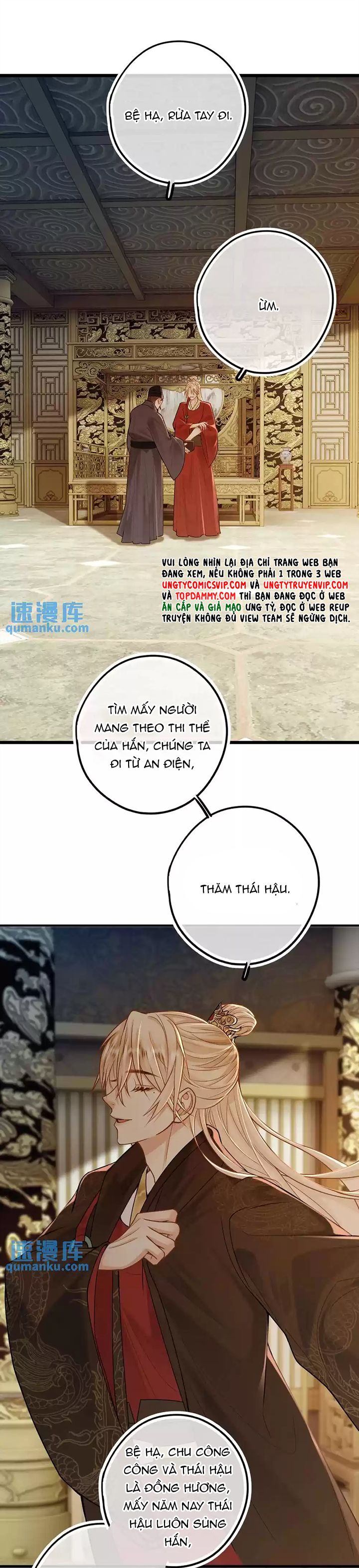 Lang Cẩu Chủ Thần Chapter 62 - Trang 2