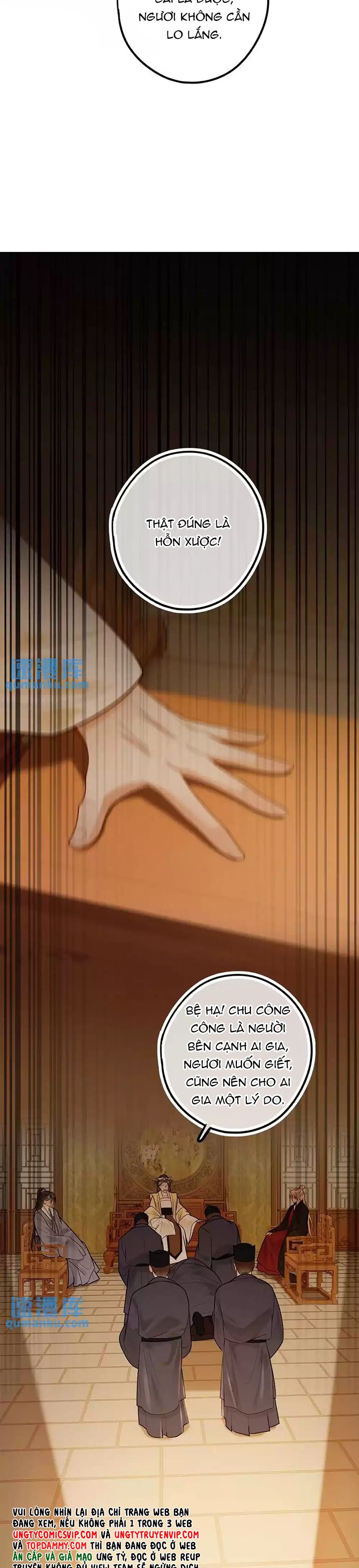 Lang Cẩu Chủ Thần Chapter 62 - Trang 2