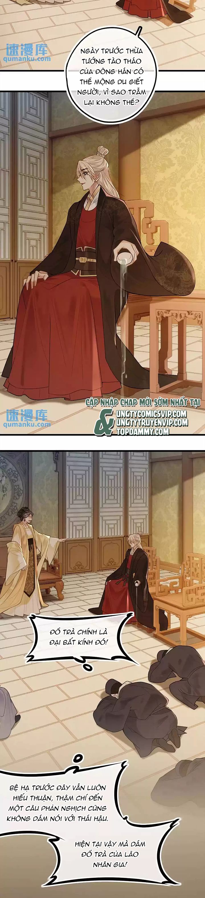 Lang Cẩu Chủ Thần Chapter 62 - Trang 2