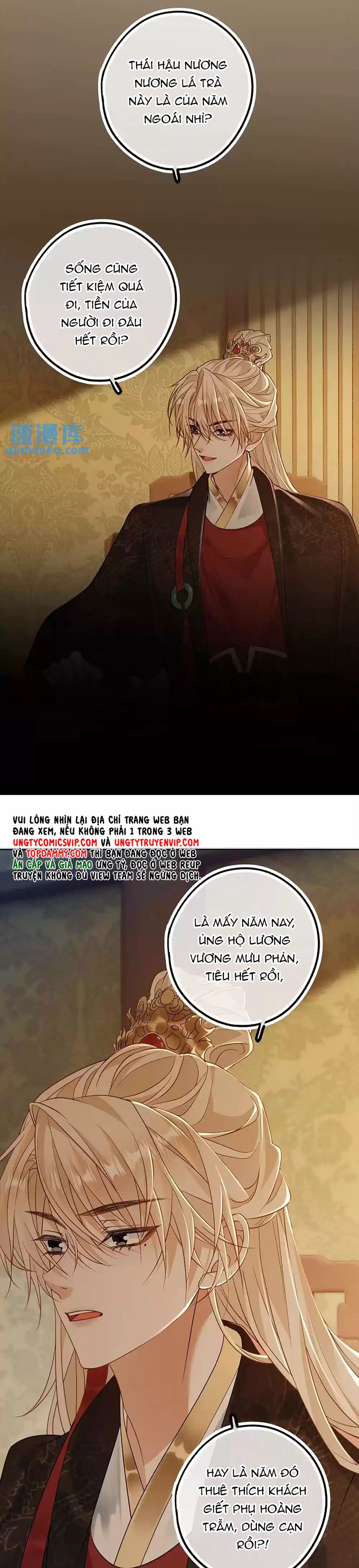 Lang Cẩu Chủ Thần Chapter 62 - Trang 2