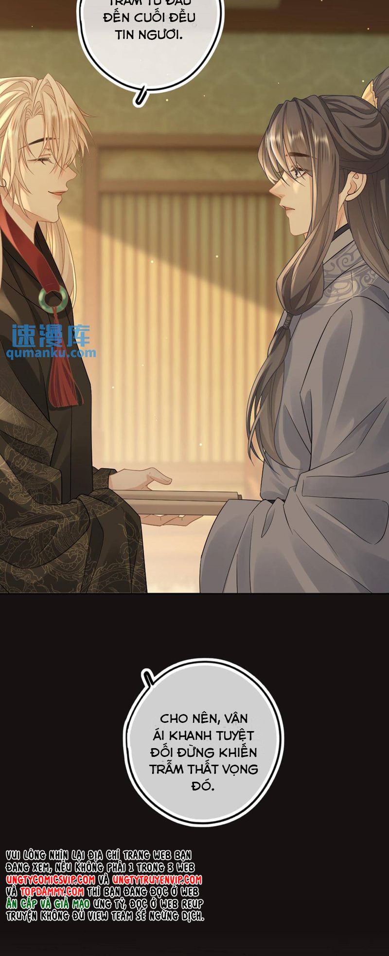 Lang Cẩu Chủ Thần Chapter 63 - Trang 2