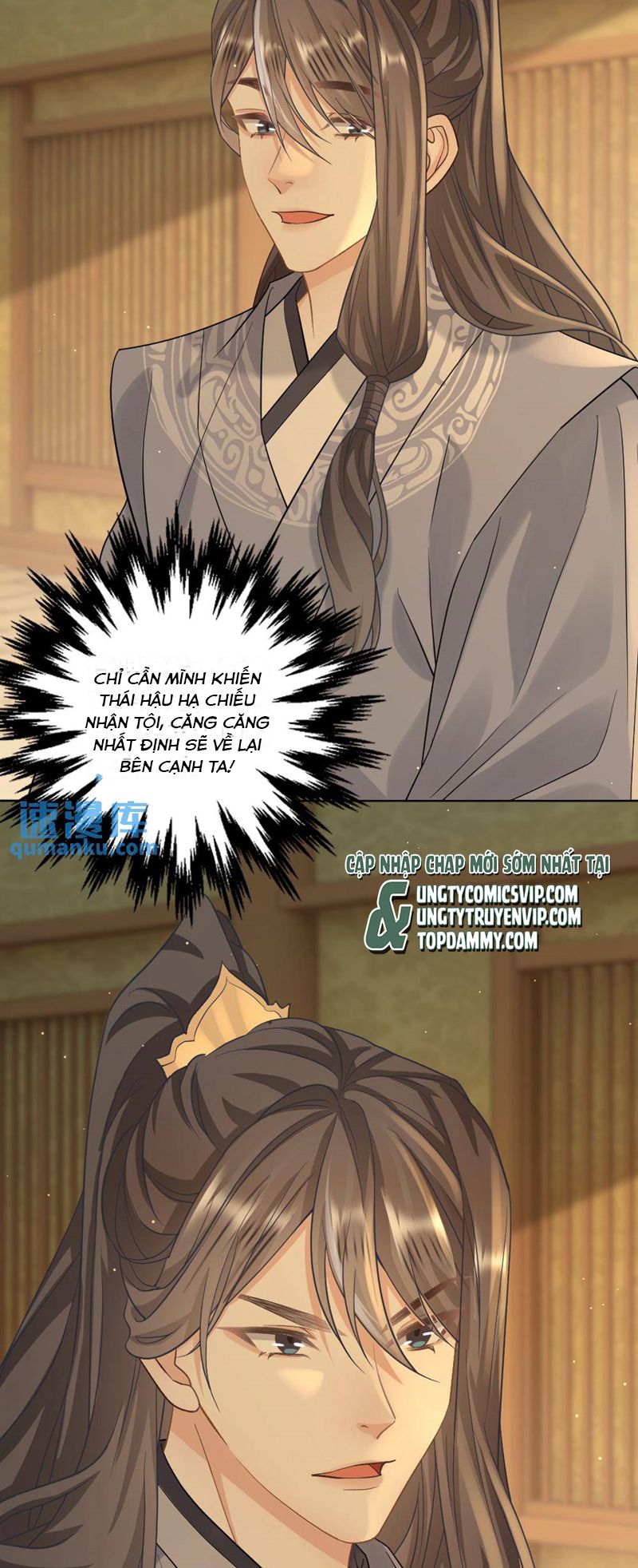 Lang Cẩu Chủ Thần Chapter 63 - Trang 2