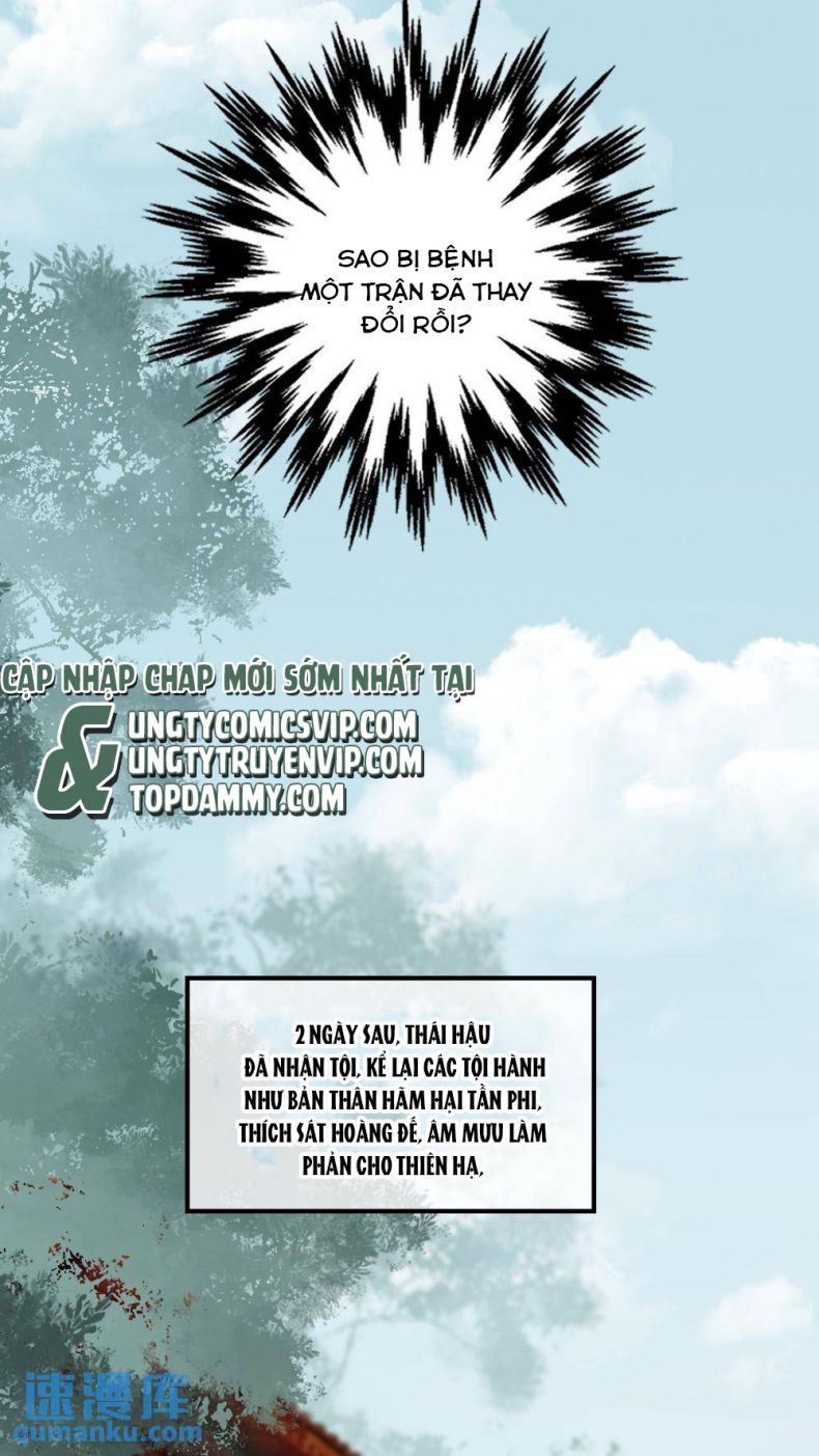 Lang Cẩu Chủ Thần Chapter 65 - Trang 2