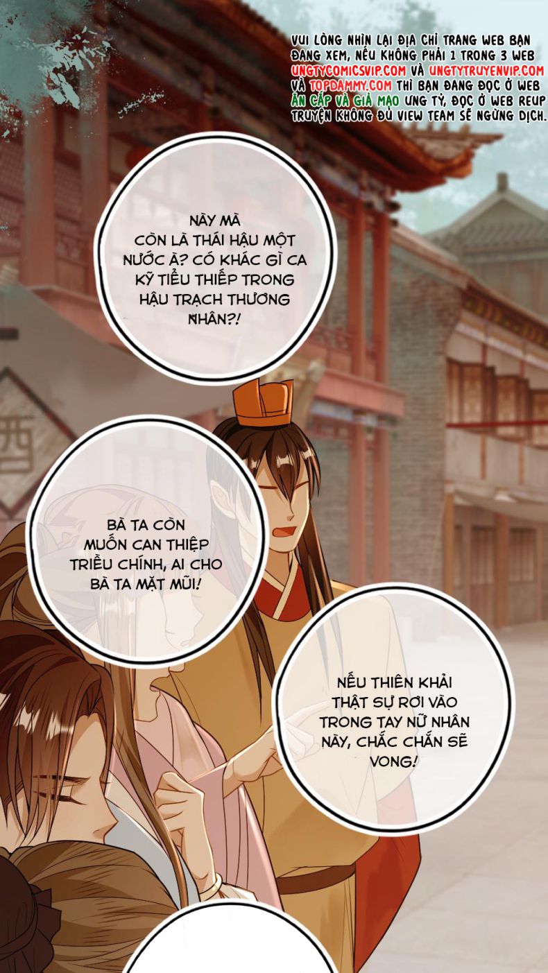 Lang Cẩu Chủ Thần Chapter 65 - Trang 2