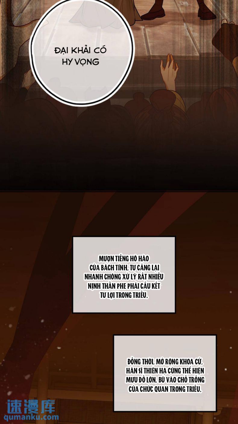 Lang Cẩu Chủ Thần Chapter 65 - Trang 2