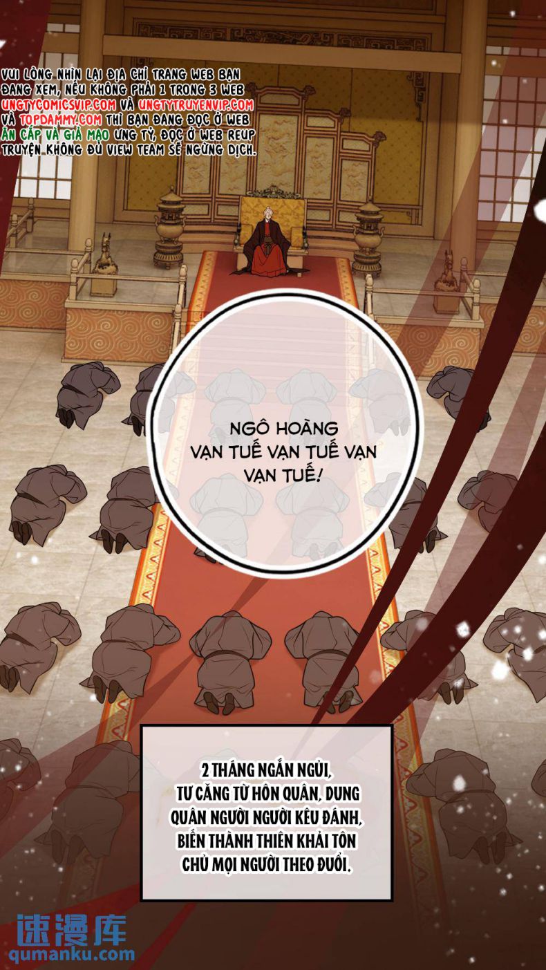 Lang Cẩu Chủ Thần Chapter 65 - Trang 2