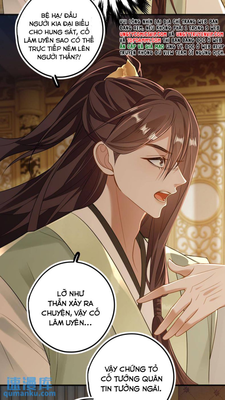 Lang Cẩu Chủ Thần Chapter 65 - Trang 2