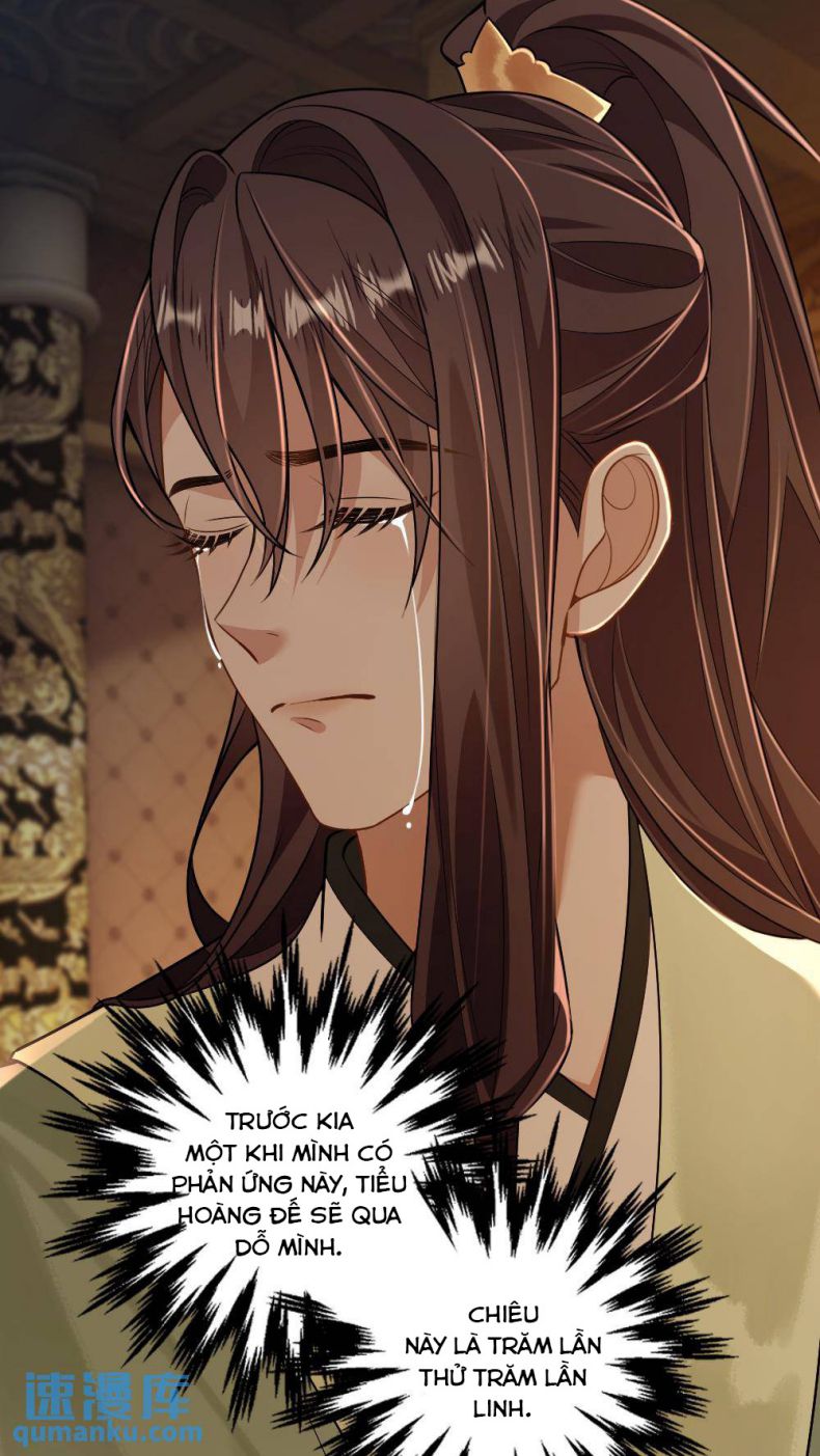 Lang Cẩu Chủ Thần Chapter 65 - Trang 2