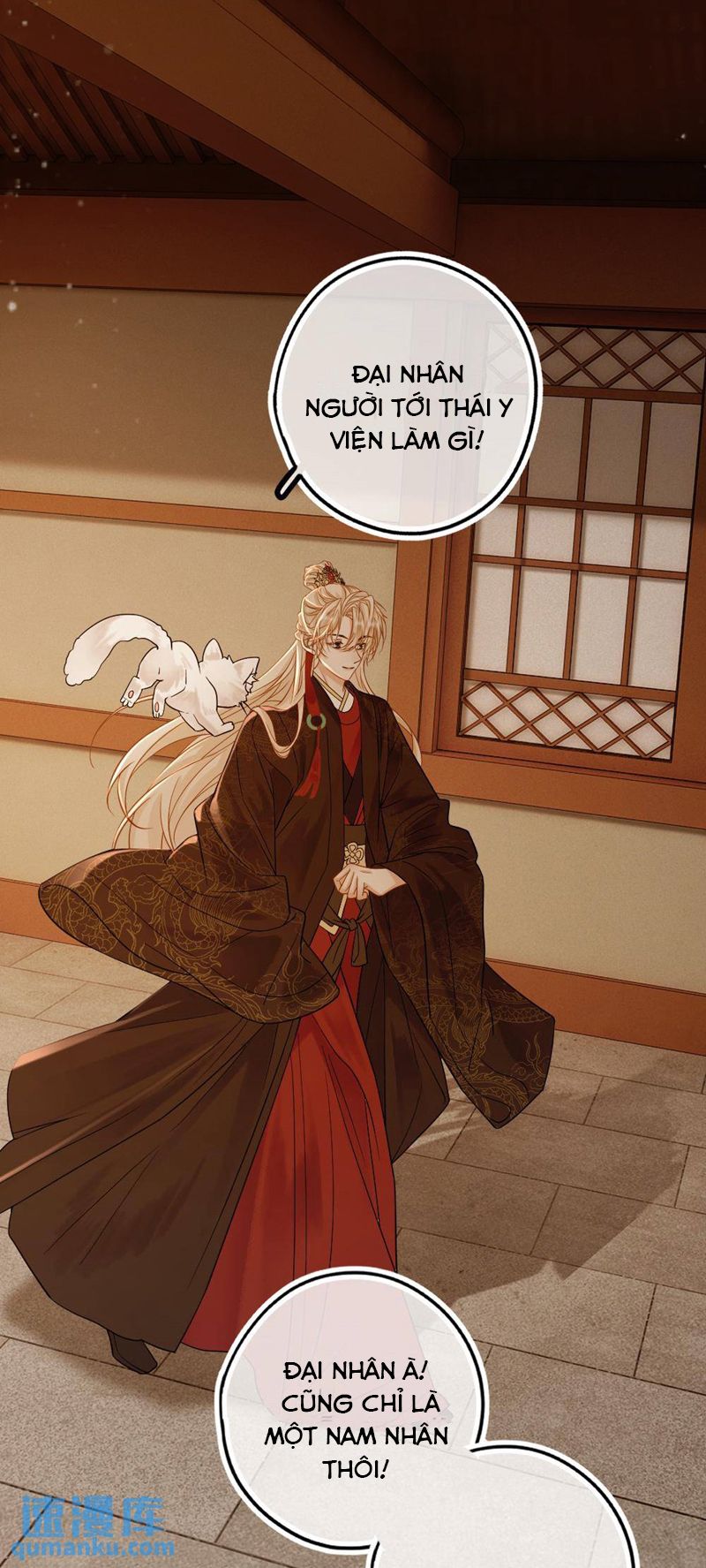 Lang Cẩu Chủ Thần Chapter 66 - Trang 2