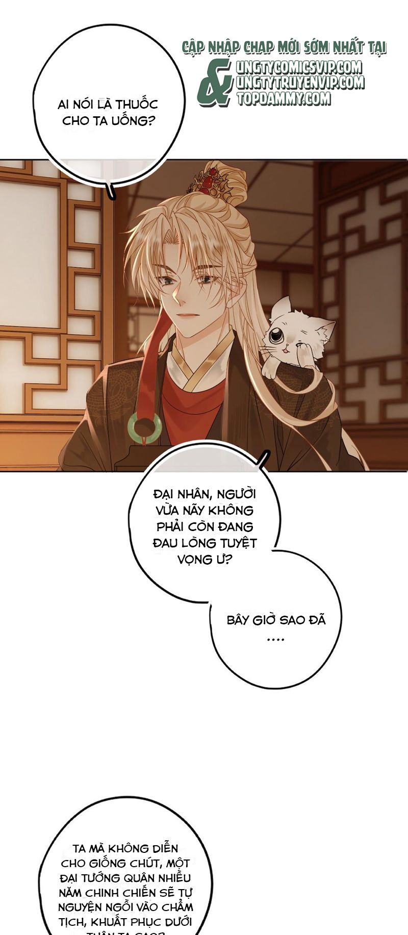 Lang Cẩu Chủ Thần Chapter 66 - Trang 2